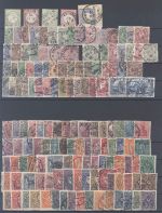 Dt. Reich, gestempelter Posten ab Brustschilden auf 4 Steckkarten