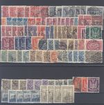 Dt. Reich, gestempelter Posten aus 1920-23 auf 4 Steckkarten