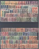 Dt. Reich, gestempelter Posten aus 1920-23 auf 4 Steckkarten