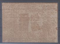 Dt. Reich Block 3, Ostropa Block ungebraucht