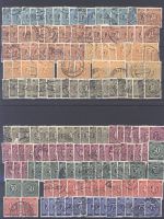 All. Besetzung, umfangreicher Posten Ziffernausgaben auf 5 Steckkarten