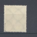 Dt. Reich Michel396, 50 Pfg. Berühmte Deutsche 1926 **, geprüft BPP