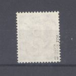 Bund Mi.Nr. 129 Z, 15 Pfg. Posthorn Wasserzeichen Z gestempelt gp BPP