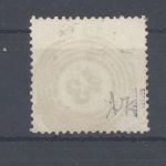 Baden Mi.Nr. 16, 3 Kreuzer Freimarke 1862 gestempelt