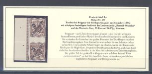 Dt. Kolonien Ostafrika Mi.Nr. 10, 25 Pesa als ** Zwischenstegpaar