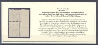 Dt. Kolonien Ostafrika Mi.Nr. 10, 25 Pesa als ** Zwischenstegpaar