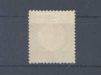 Dt. Reich Mi.Nr. 2, 1-3 Groschen Brustschild ungebraucht *