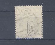 Dt. Reich Mi.Nr. 209 Y, 50 Pfg. Wasserzeichen Y gestempelt, geprüft BPP