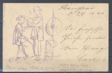 Dt. Schiffspost, Karte 1900 aus Shanghai mit Zeichnung