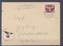 Dt. Feldpost Inselpost, Brief Mi.Nr. 10 Ab, Inselpost 1944 EF, FA BPP