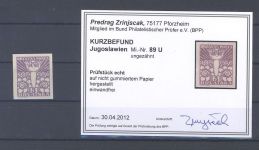 Jugoslawien Michel Nummer 89 U, 3 Fil. 1919 ungezähnt, Befund BPP