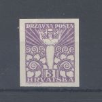 Jugoslawien Michel Nummer 89 U, 3 Fil. 1919 ungezähnt, Befund BPP