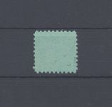 SBZ Michel Nummer 8y, 6 Pfg. Freimarke 1945 gestempelt, gp. BPP