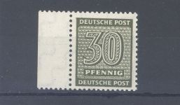 SBZ Michel Nummer 135 Xa, 30 Pfg. Freimarke 1945 **, geprüft BPP