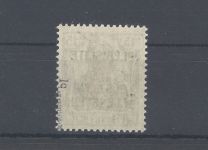 Dt. Abstimmung Allenstein Michel Nr. 4 b I, Siegesmarke **, geprüft BPP