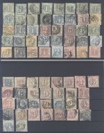 Dt. Reich Mi.Nr. 2, 1-3 Groschen Brustschild ungebraucht *