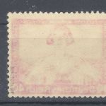 Dt. Reich Michel Nummer 507, 40 Pfg. Wagner 1933 **, geprüft BPP