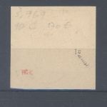 Dt. Feldpost Inselpost Michel Nummer 10 Bc, Inselpost 1944 gestempelt, geprüft BPP