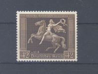 Dt. Reich Michel Nr. 671x, Braunes Band 1938 **, geprüft BPP