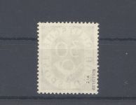 Bund Michel Nr. 132z, 30 Pfg. Posthorn 1951 WZ z gestempelt, gp. BPP