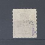 Dt. Feldpost Inselpost Rhodos Michel Nummer 12 IV gestempelt, geprüft