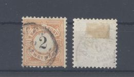 Württemberg Michel Nummer 53-54, Freimarken 1881 gestempelt