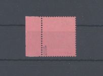 Deutsche Post Marokko Michel Nummer 42, 80 Pfg. 1906 **, geprüft BPP