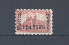 Deutsche Post Marokko Michel Nummer 43, 1 Mark 1906 **, geprüft BPP