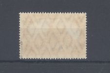 Deutsche Post Marokko Michel Nummer 43, 1 Mark 1906 **, geprüft BPP