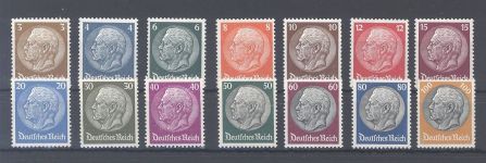 Dt. Reich Michel Nummer 482-95 Hindenburg 1933 **/*, allermeist **