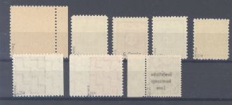 SBZ, ** Posten BPP geprüfter Werte auf Steckkarte