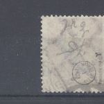 Dt. Reich Dienst Michel Nummer 75y, 20 Mark 1923 gestempelt, gp.BPP