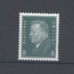 Dt. Reich Michel Nummer 412z, 8 Pfg. Freimarke 1928 **, geprüft
