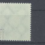 Dt. Reich Michel Nummer 412z, 8 Pfg. Freimarke 1928 **, geprüft