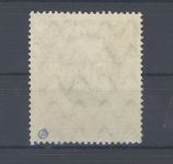Saargebiet Michel Nummer 31, 10 Mark 1920 ungebraucht *, geprüft