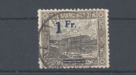 Saargebiet Michel Nummer 80 A II, 1 F. 1921 gestempelt, geprüft BPP