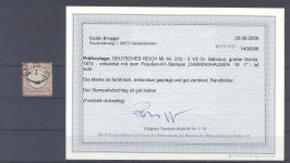 Dt. Reich Michel Nummer 21b, 2 1-2 Gr. Brustschild gestempelt Befund BPP