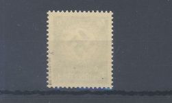 Dt. Reich Dienst Michel Nummer 135y aus Dienst 1934-38 **, gp BPP