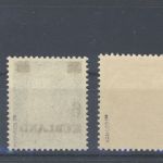 Dt. Bes. 2. WK Kurland Michel Nummer 1-4 A + B **, geprüft BPP