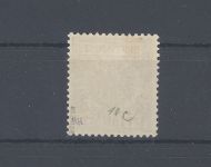 Deutsche Post Türkei Michel Nummer 10, 2 1-2 Piaster 1889 **, gp. BPP