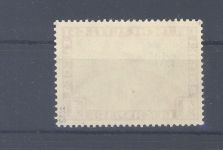 Dt. Reich Michel Nummer 456, 1 RM Polarfahrt 1931 **, geprüft