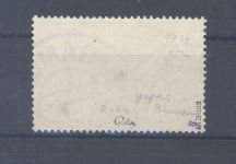 Dt. Kolonien Ostafrika Mi.Nr. 21b, 3 Rupien 1901 gestempelt geprüft BPP