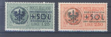 Dt. Bes. 2. WK Laibach Michel Nummer 31-32 ungebraucht *, geprüft