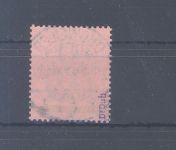 Saargebiet Michel Nummer 16, 80 Pfg. Sarre 1920 gestempelt, geprüft