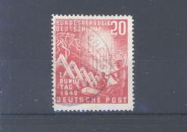 Bund Mi.Nr. 112 I, 20 Pfg. Bundestag Plattenfehler I gestempelt, gp. BPP