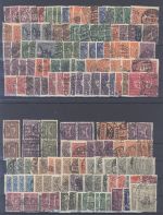 Dt. Reich, gestempelter Posten aus 1872-1922 auf 5 Steckkarten