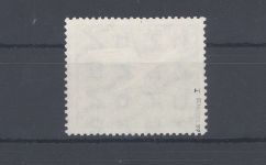 Bund Michel Nummer 206 I, 10 Pfg. 1955 mit PF I gestempelt, gp. BPP