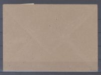 SBZ, Brief mit Paar Michel Nummer 117 Bx, 6 Pfg. Freimarke Farbe b, gp. BPP