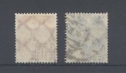 Dt. Reich Michel Nummer 186 und 245 aus 1921-22 gestempelt, geprüft
