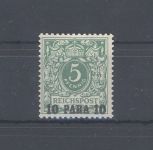 Deutsche Post Türkei Michel Nummer 6b, 5 Pfg. 1889 **, geprüft BPP